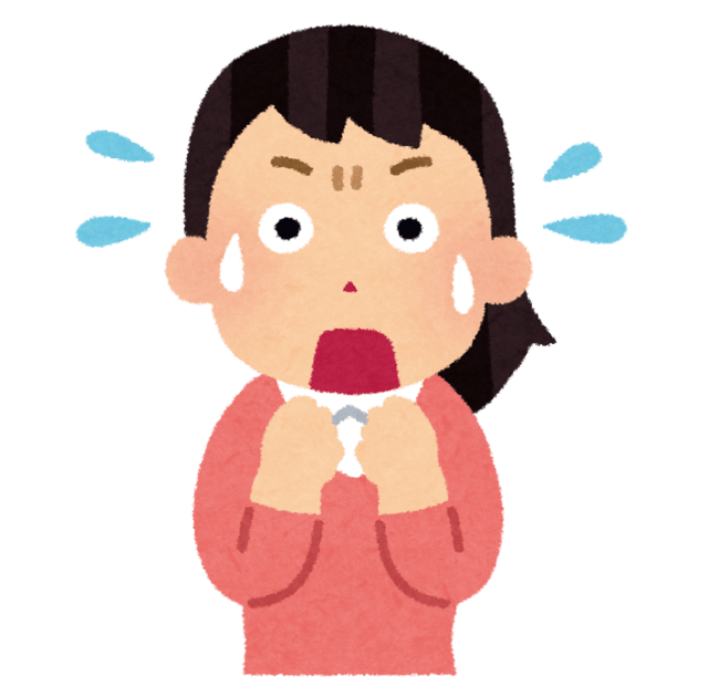 シャワーのtwitterイラスト検索結果 古い順 シャワーのtwitterイラスト検索結果 古い順
