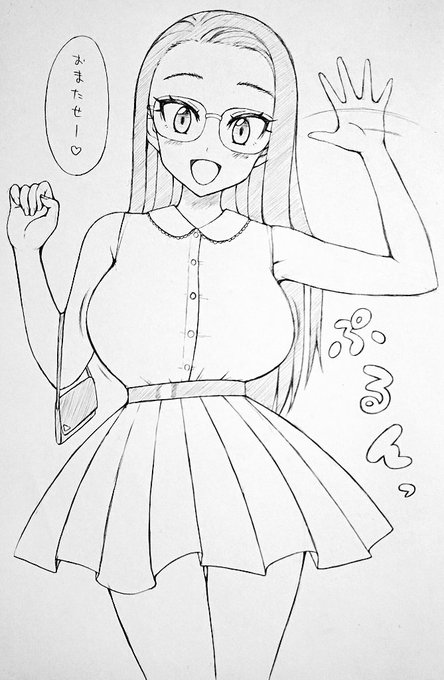 初デートで殺しにくる女の子 