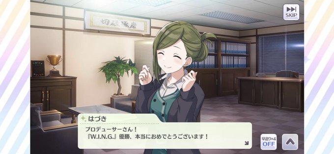 幽谷霧子 高画質 のtwitterイラスト検索結果 古い順