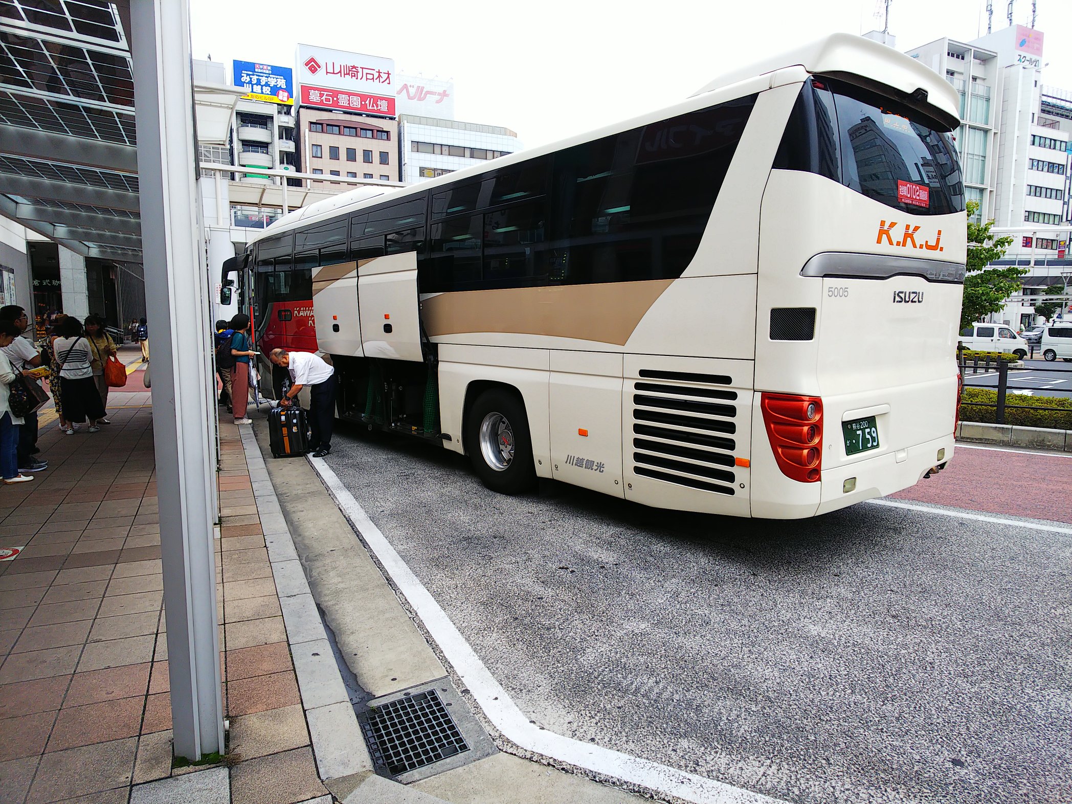 高麗川駅八高線 川越駅高速バス御案内 左上 西口に があります 右上 川越観光自動車東武バス千葉交通の成田空港 イーグルバス西武バス東京空港交通の羽田空港 左下 川越観光自動車の成田空港行 右下 平成エンタープライズの名古屋 日本