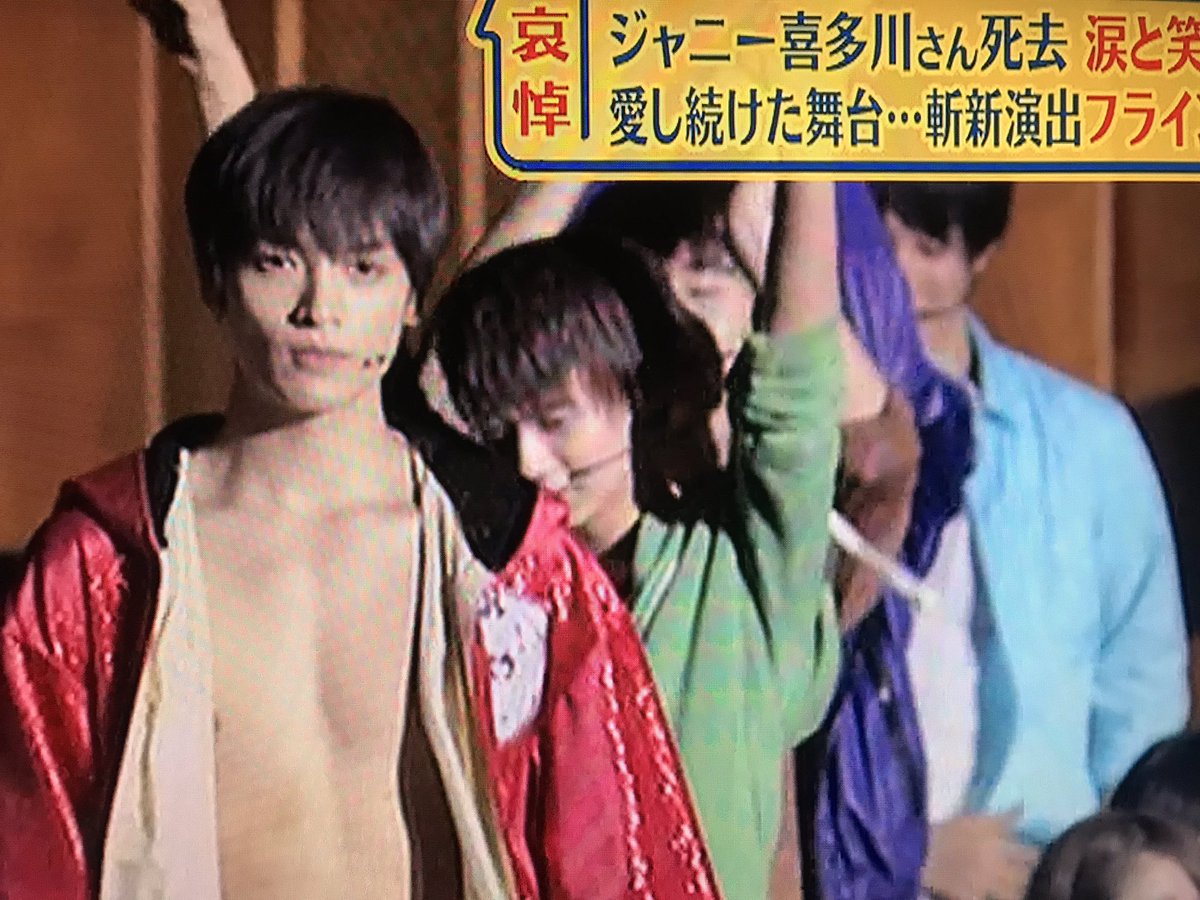 tamaran315's tweet photo. ドリボに関して様々な思いがあるけど
私はジャニーさんが手掛けた最後のDREAMBOYSの座長が玉森裕太であった事 良かったと思う✨
玉森裕太 宮田俊哉 千賀健永 3人の大きな財産になり深い糧になったと思う
観客を魅了し身震いするほど本当に素晴らしい舞台だった
あの感動いつまでも忘れない https://t.co/ide5h1FEOh