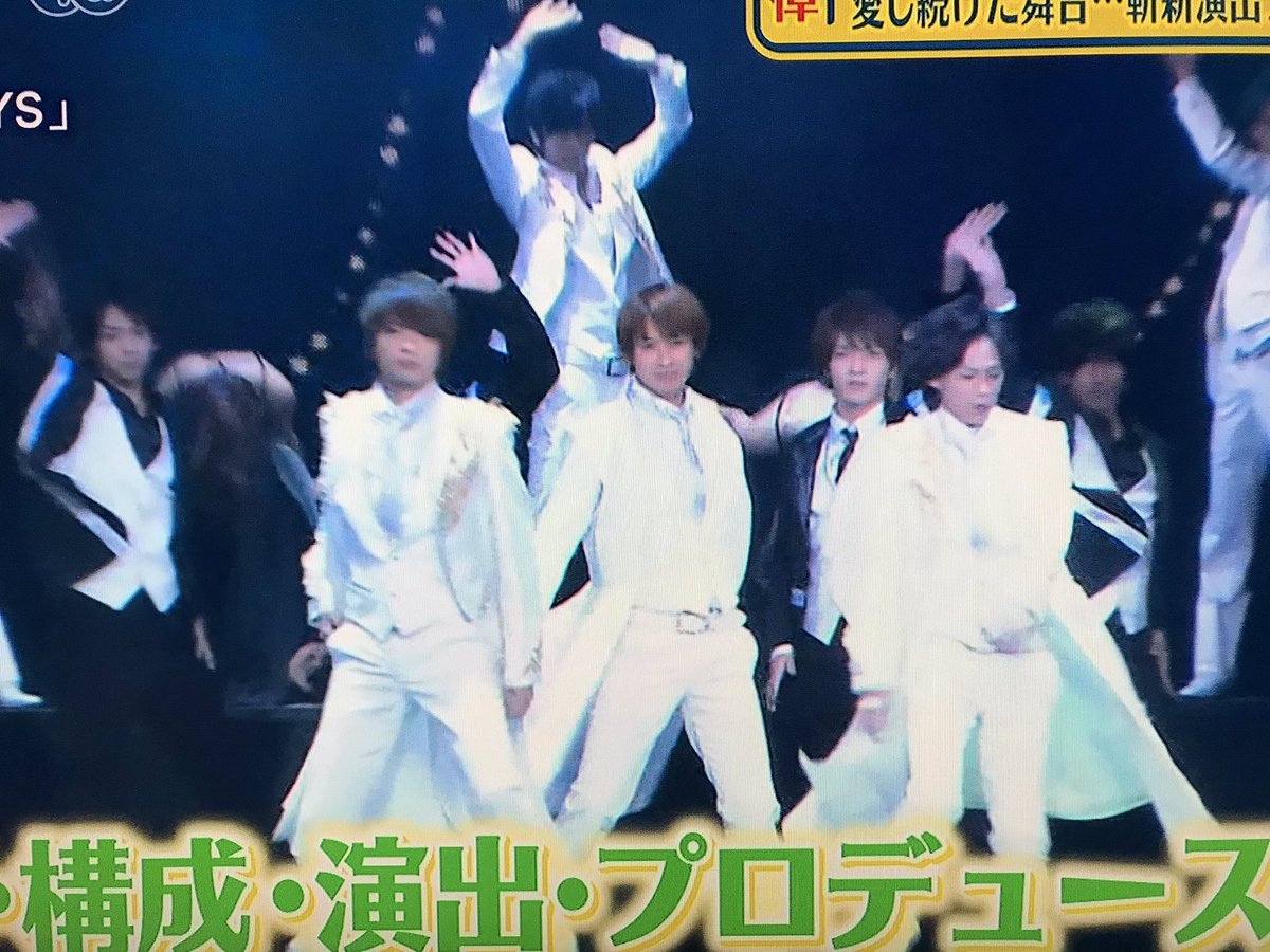 tamaran315's tweet photo. ドリボに関して様々な思いがあるけど
私はジャニーさんが手掛けた最後のDREAMBOYSの座長が玉森裕太であった事 良かったと思う✨
玉森裕太 宮田俊哉 千賀健永 3人の大きな財産になり深い糧になったと思う
観客を魅了し身震いするほど本当に素晴らしい舞台だった
あの感動いつまでも忘れない https://t.co/ide5h1FEOh