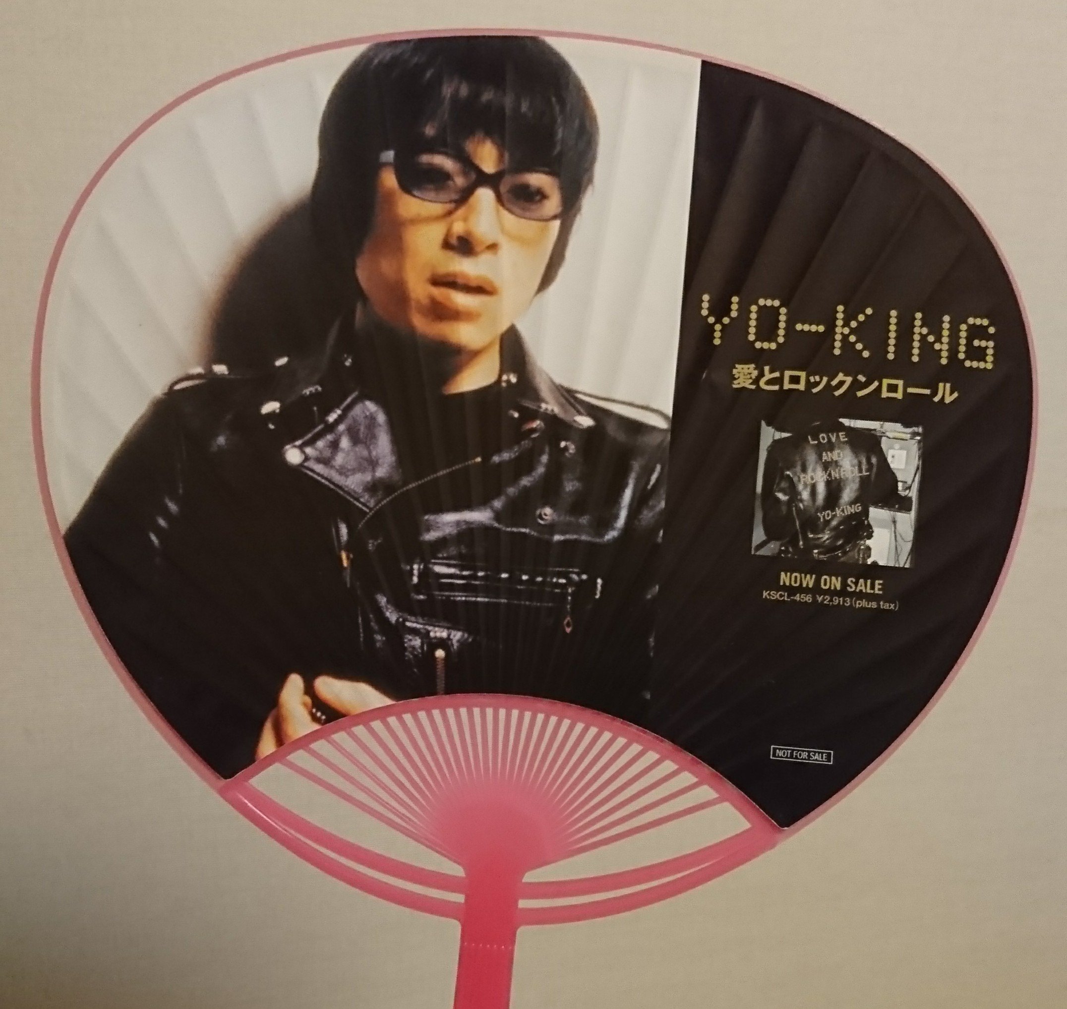 のりしお on X: 