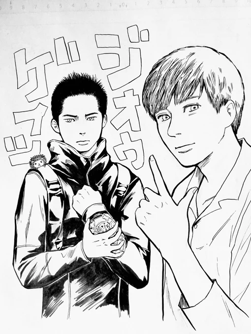 前に描いたジオウイラスト、アナログ画です
押田岳さんハリネズミお好きだそうで、横に添えました
息子と観てるよ

#ジオウイラスト
#ジオウ
#ゲイツ
#押田岳
#仮面ライダージオウ 