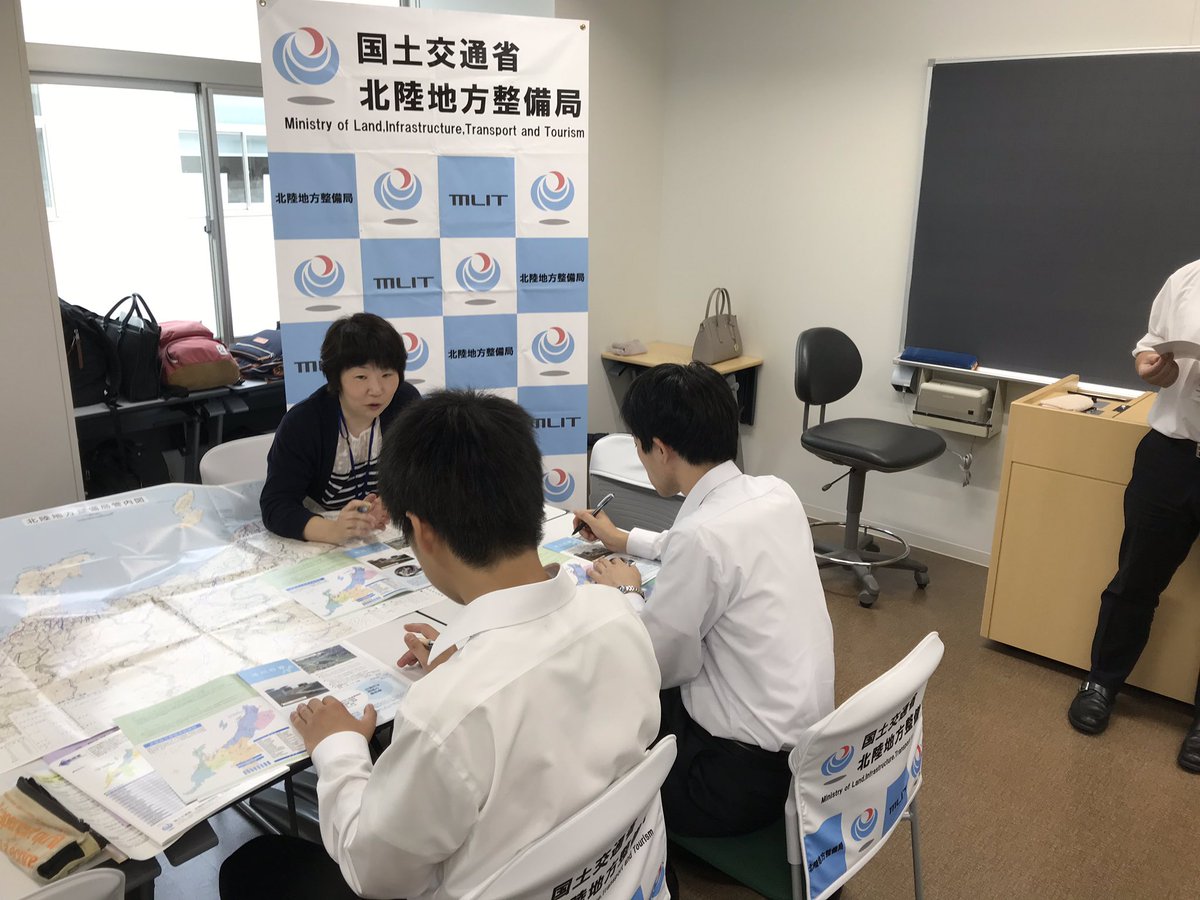 国土交通省 北陸地方整備局 採用担当 本日14日 日 獨協大学 で開催している官庁合同業務説明会に参加しています 天候は雨模様ですが 複数の官庁が参加しています 官庁訪問を検討されている方 是非ご参加ください 国家公務員 国家一般職 国土交通省 北陸地方整備局 採用担当 本日14日 日 獨協大学 で開催している官庁合同業務説明会に参加しています 天候は雨模様ですが 複数の官庁が参加しています 官庁訪問を検討されている方 是非ご参加ください 国家公務員 国家一般職