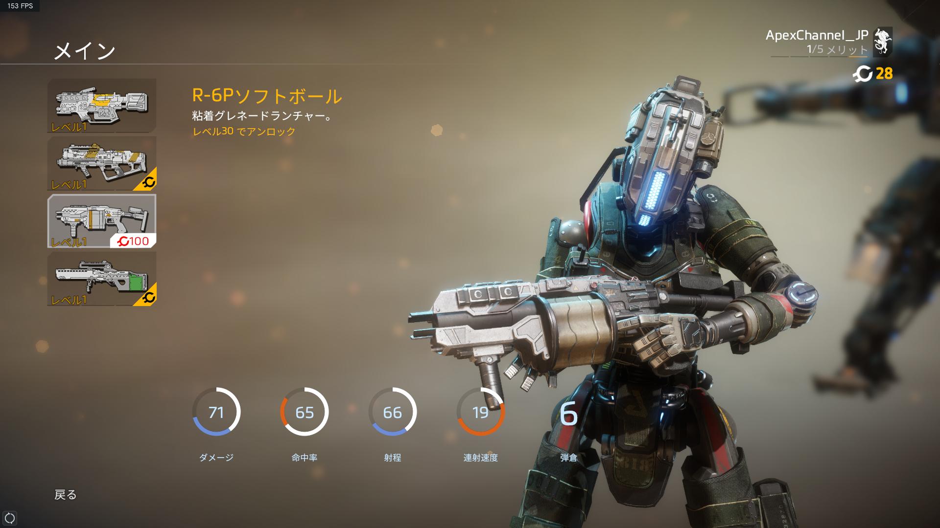 Apexちゃんねる 兎月しーちゃん Apex Legendsに今後実装されるの説明 Car 低反動のsmg チャージライフル 対タイタン用のスナイパーライフル ソフトボール 粘着性グレネードランチャー ボルト エネルギーアモのsmg 画像は タイタンフォール2