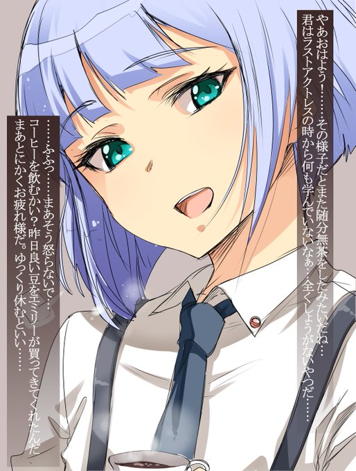 ウォーカーくんのtwitterイラスト検索結果 古い順 ウォーカーくんのtwitterイラスト検索結果 古い順