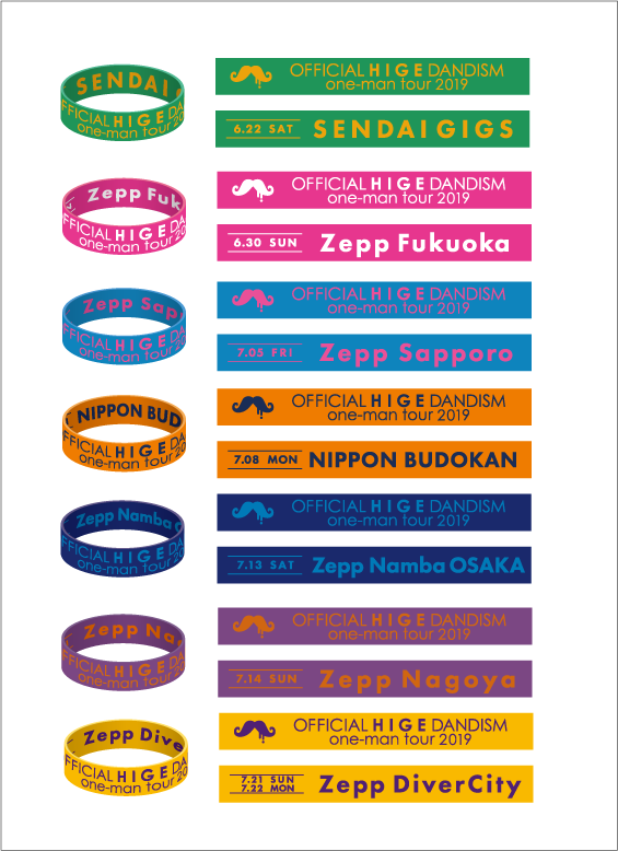 髭男 one-man tour 2019】 本日7/14は名古屋公演です！ ▽会場：Zepp