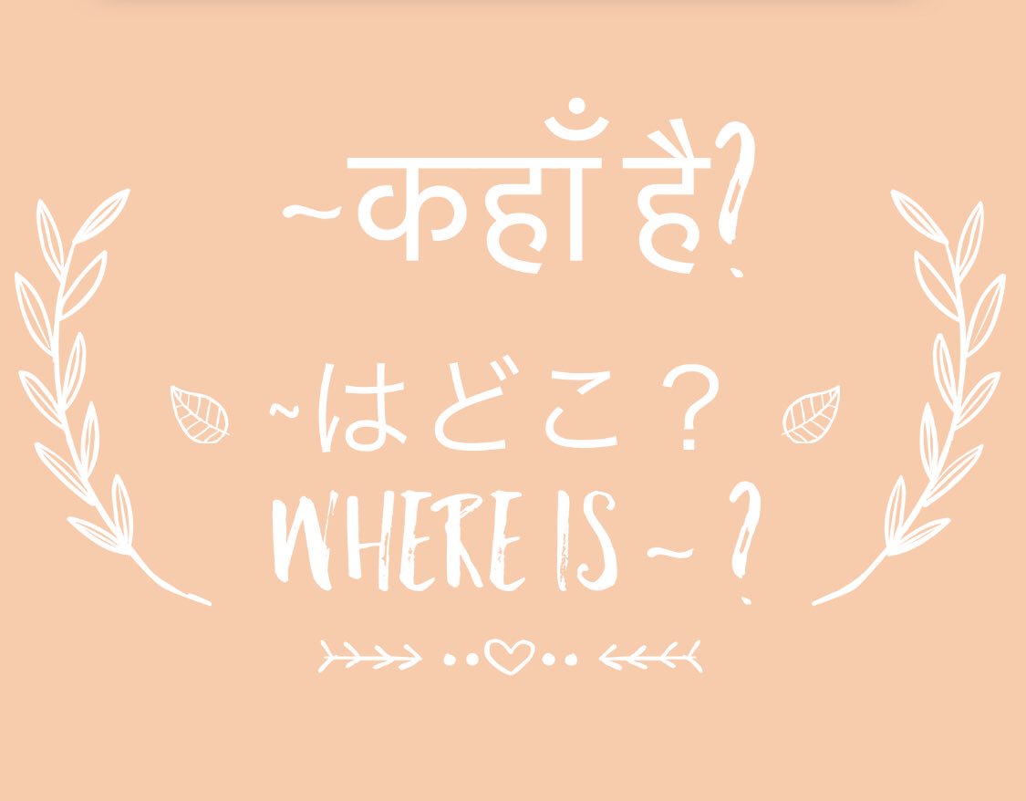 India Suki India Suki Twitter India Suki India Suki Twitter