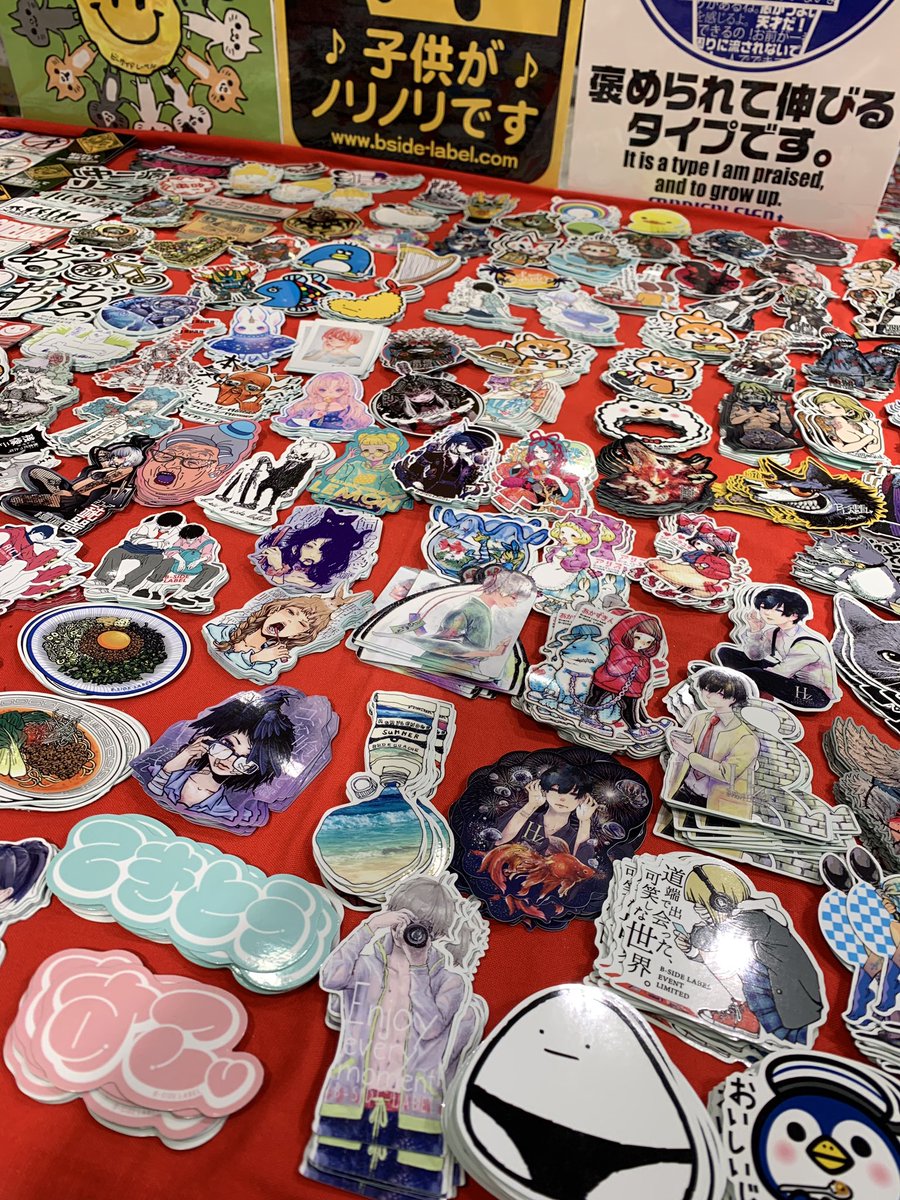 こんにちは！！ ラゾーナ川崎3Fの川崎ロフト様店内にて今日も宣伝販売