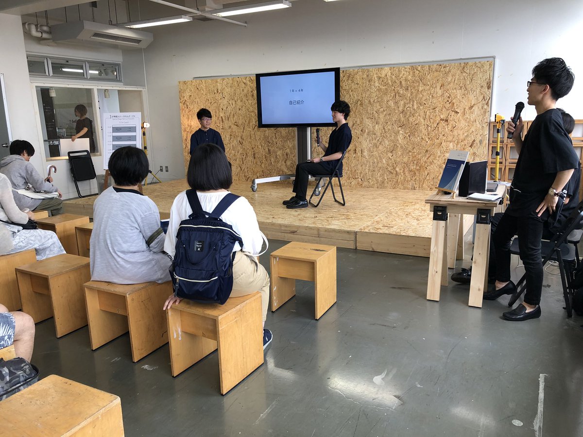 多摩美 環境デザイン学科 多摩美術大学環境デザイン学科 オープンキャンパス 特設ステージ始まりました 多摩美術大学 多摩美 環境デザイン Edd 多摩美 環境デザイン学科 多摩美術大学環境デザイン学科 オープンキャンパス 特設ステージ始まりました 多摩美術大学 多摩美 環境デザイン Edd