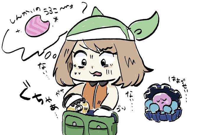 動物画像のすべて 50 整理 整頓 イラスト 動物画像のすべて 50 整理 整頓 イラスト