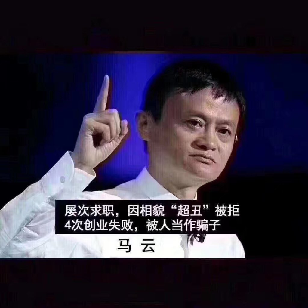 webcomcn tweet picture