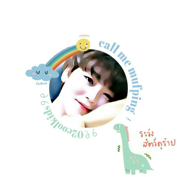 มัฟปิ้ง tweet media