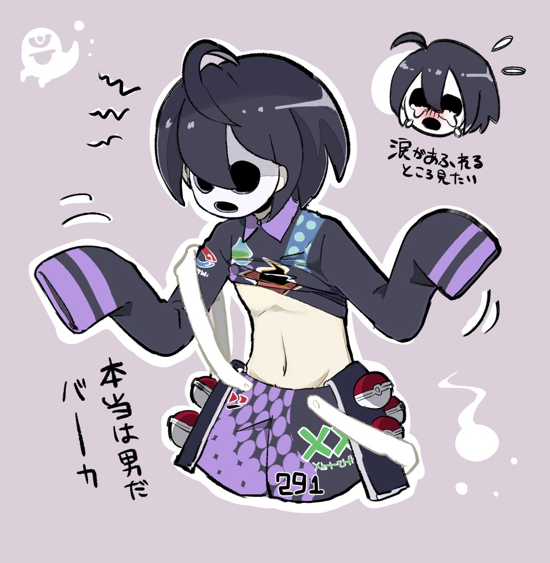 تويتر 猫好たま على تويتر オニオンくん T Co Jctnvxc31f