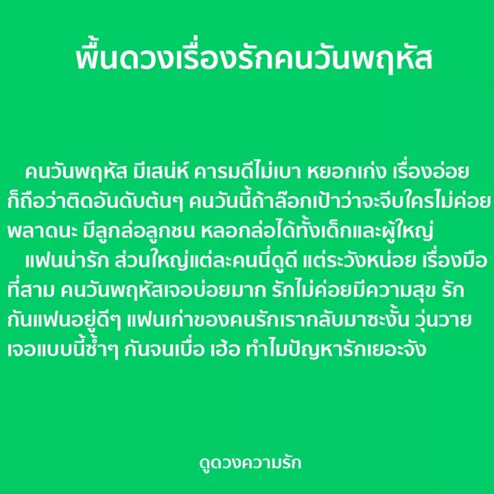 -ฝ tweet media