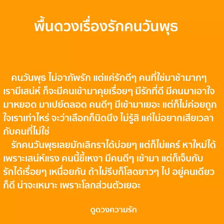 -ฝ tweet media