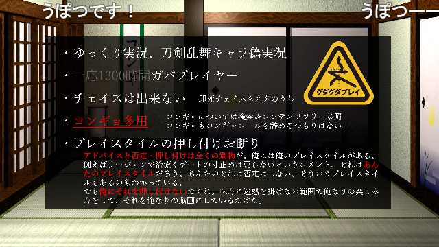 Uzivatel フリー素材あそび Na Twitteru Dbd Dead By Daylighとうけんらんぶ 其の八 ゆっくり実況 T Co Lnkfw7gh8p Sm ニコニコ動画 実況プレイ動画 Dead By Daylight Dbd 刀剣乱舞 刀剣乱舞偽実況 ゆっくり実況 コンギョ本丸 刀剣乱舞 Uzivatel フリー素材あそび Na Twitteru Dbd Dead By Daylighとうけんらんぶ 其の八 ゆっくり実況 T Co Lnkfw7gh8p Sm ニコニコ動画 実況プレイ動画 Dead By Daylight Dbd 刀剣乱舞 刀剣乱舞偽実況 ゆっくり実況 コンギョ本丸 刀剣乱舞