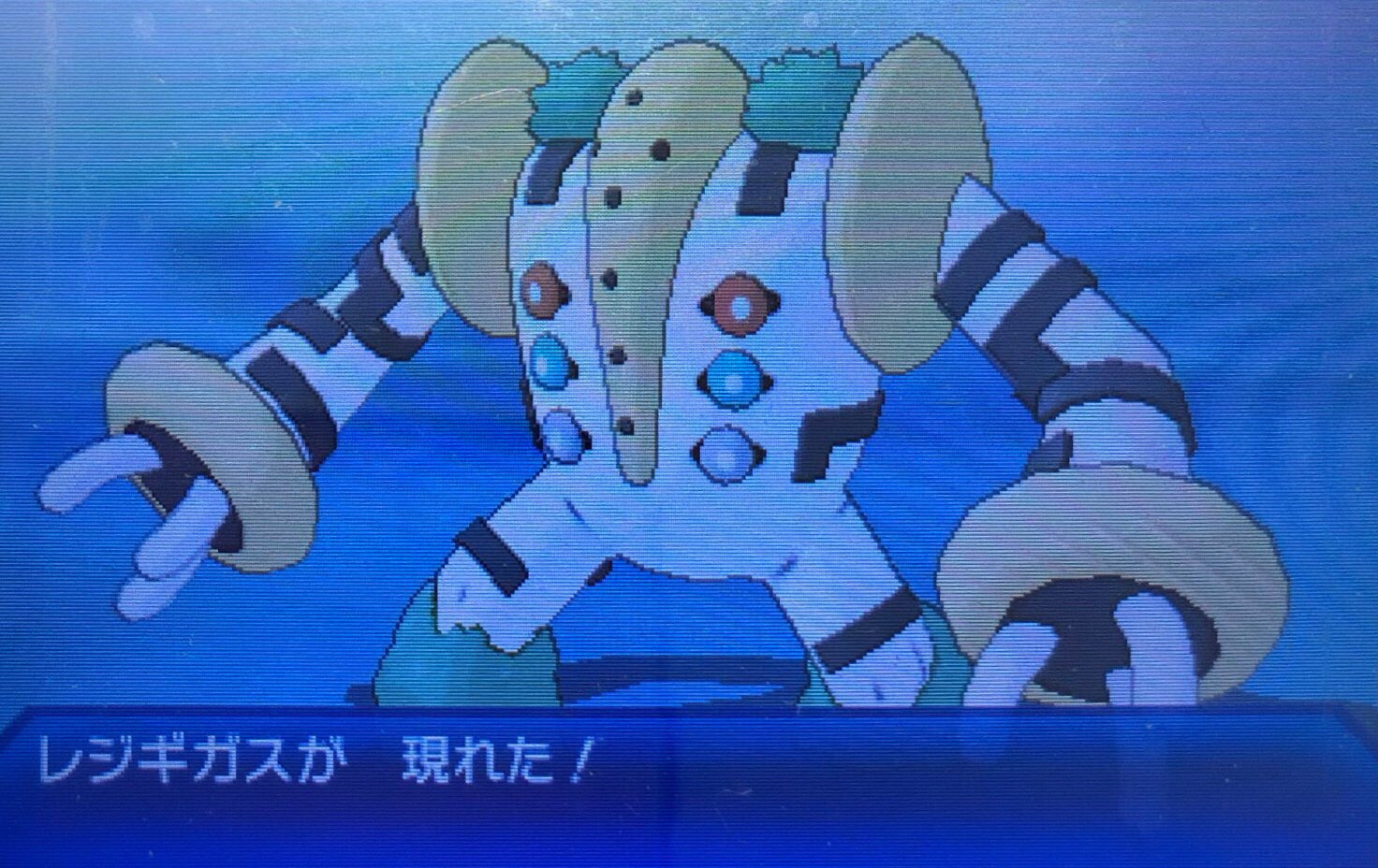 تويتر スラヨシ アンテ ポケダン空ネタバレしないでね على تويتر 44光年 T Co Rz3ray9448