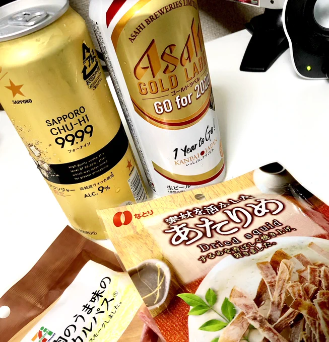 2人の原稿上がり待ちおビール様達?
締切まであと30分? 