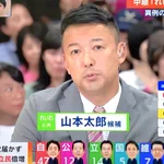 空耳ではない？参議院議員選挙の山本太郎の言葉にCM発言!