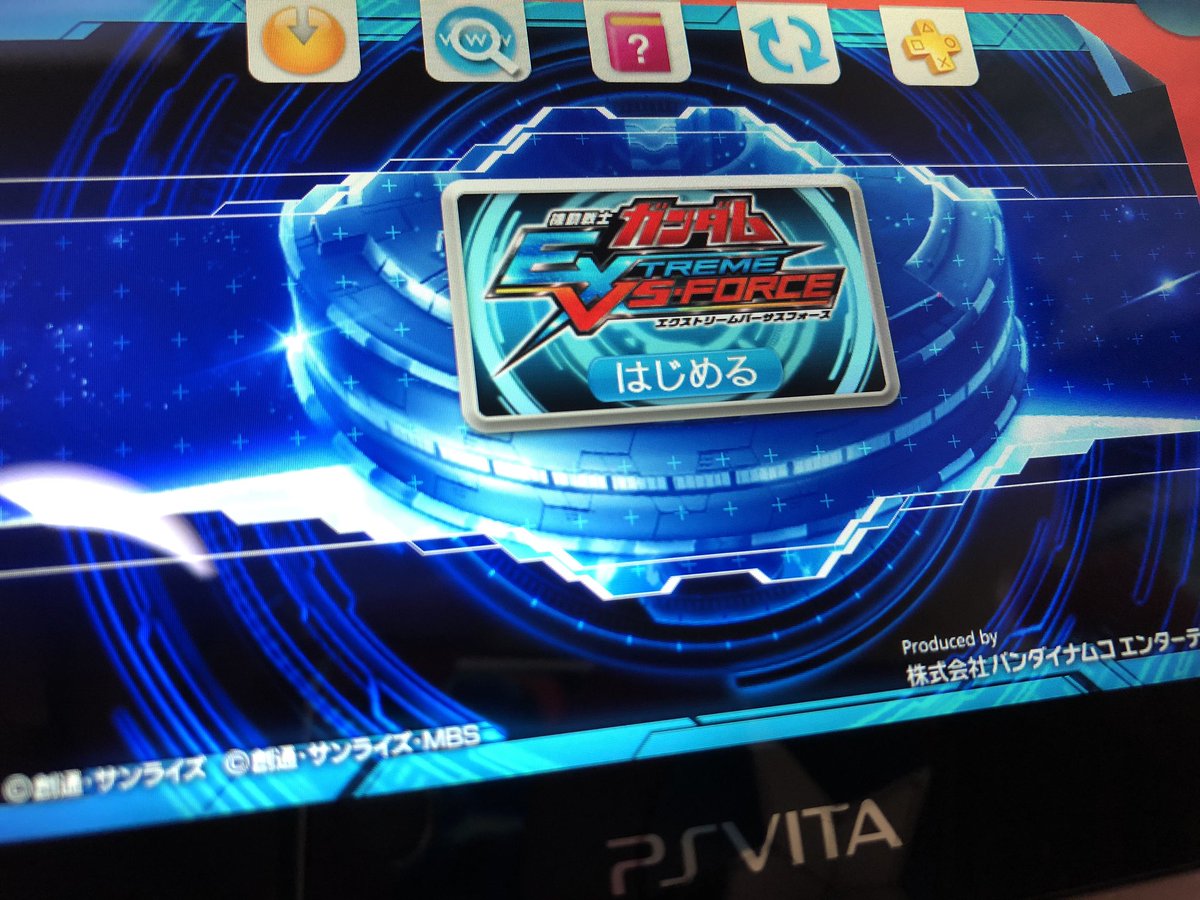 supuranokei's tweet photo. 古本市場が21日(古市の日)でPSVita箱無しソフトが30%OFFだった
物色してたらガンダムEXBSFORCEが480円であったので、せっかくなので買ってみた
まあ、そんな期待はしてないけど、とりあえずやってみようかな
#EXVSFORCE
#PSVita https://t.co/R5JY31qWWh