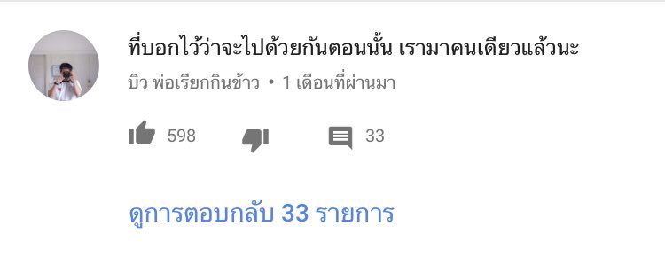 BLAČK 𐂂 tweet media