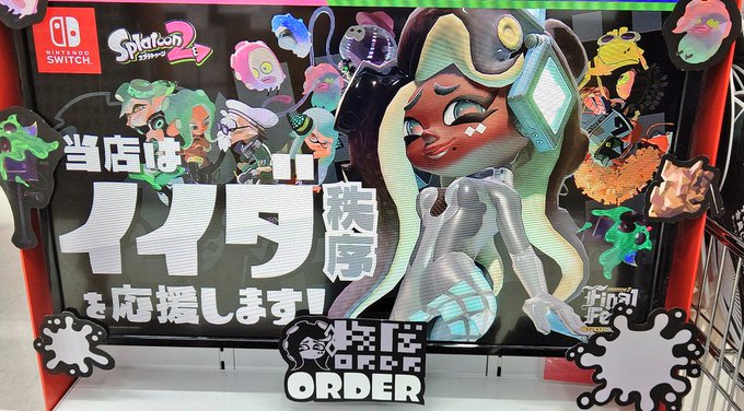 スプラトゥーン2のtwitterイラスト検索結果 古い順