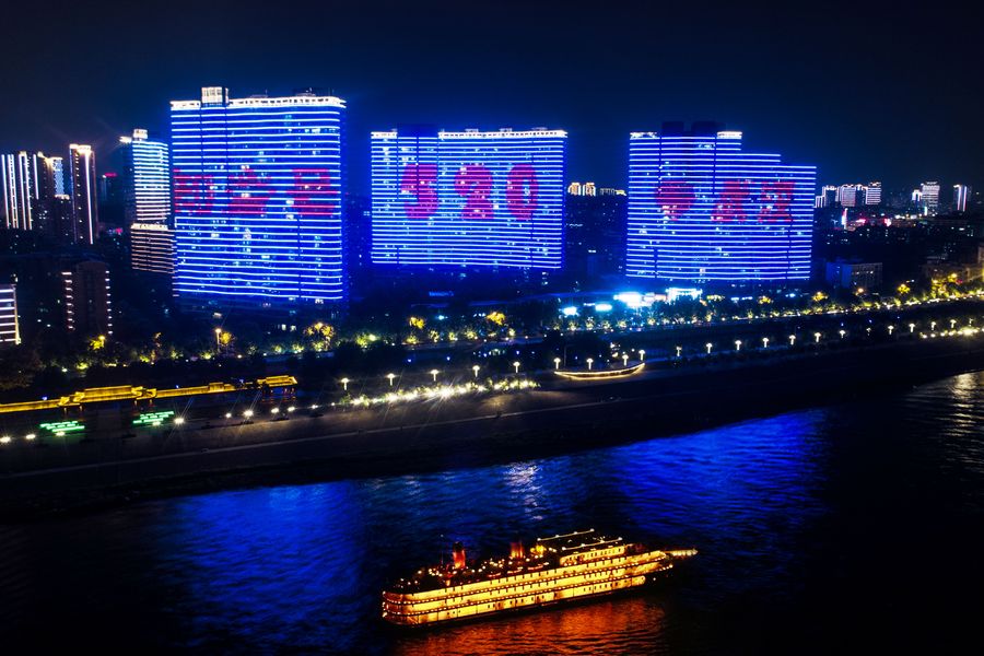 XHNews's tweet photo. Nighttime economy lights up China's sleepless cities! Statistics show that the country's night catering consumption rates jumped 47 pct in 2018 from a year earlier, 2 percentage points higher than daytime growth https://t.co/yfto8U3SZR https://t.co/lHpKq6XzOB