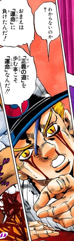 事こそ