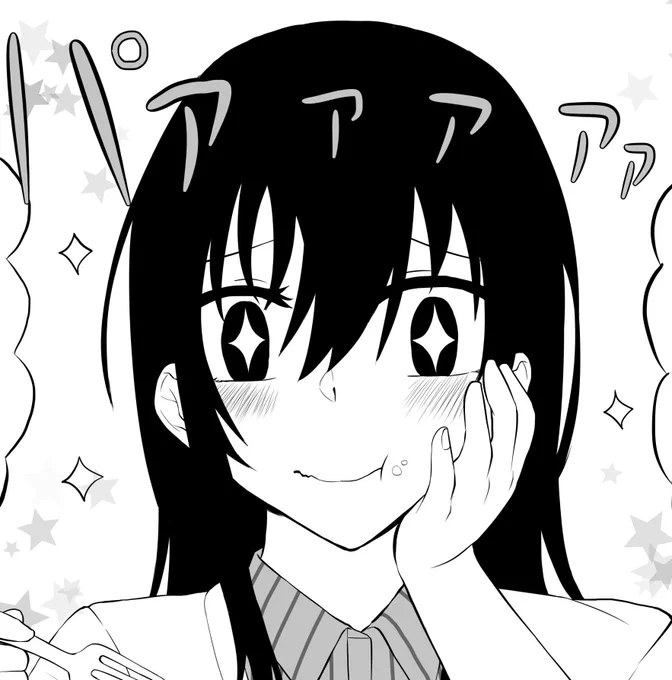 可愛い 