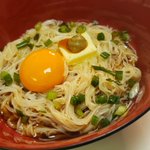 普通のそうめんに飽きた？そんな人にオススメな「わさびバター釜玉そうめん」!