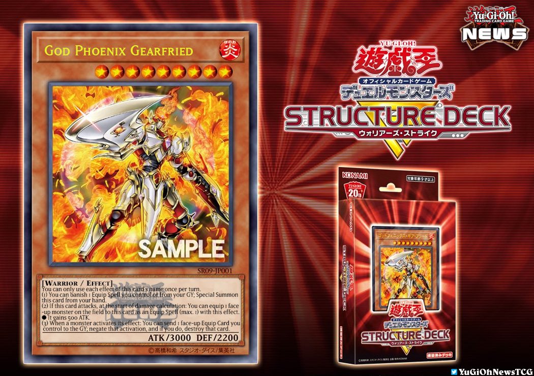 yugioh warriors strike structure deck Amazon.com: YuGiOh 5D's Warrior's Strike English Structure Deck [Toy]  .HN#GG_634T6344 G134548TY81696 : Toys & Games main image 1