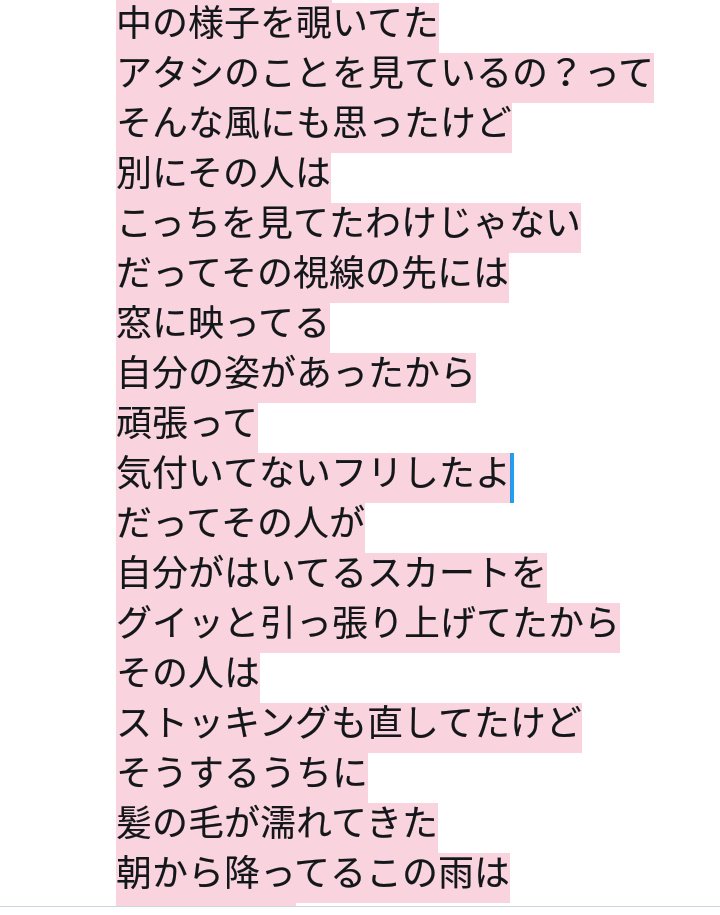 トムズダイナー