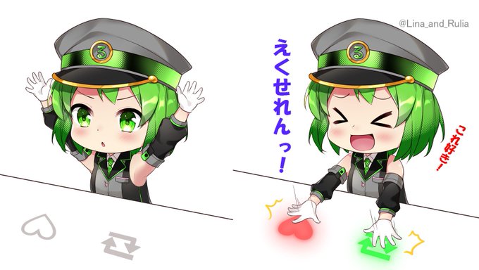 Lina And Ruliaさんのイラストまとめ 3ページ目