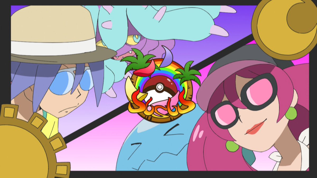 ポケモン情報局 公式 人人人人人人人人人人人人 コジロウ Vs ムサシ Y Y Y Y Y Y Y Y Y アローラポケモンリーグ で まさかの対決です アニポケ このあと18時からです T Co Z2nbl1y4ju T Co Mm1jrp0zia ポケモン情報局 公式 人人人人人人人人人人人人 コジロウ Vs ムサシ Y Y Y Y Y Y Y Y Y アローラポケモンリーグ で まさかの対決です アニポケ このあと18時からです T Co Z2nbl1y4ju T Co Mm1jrp0zia