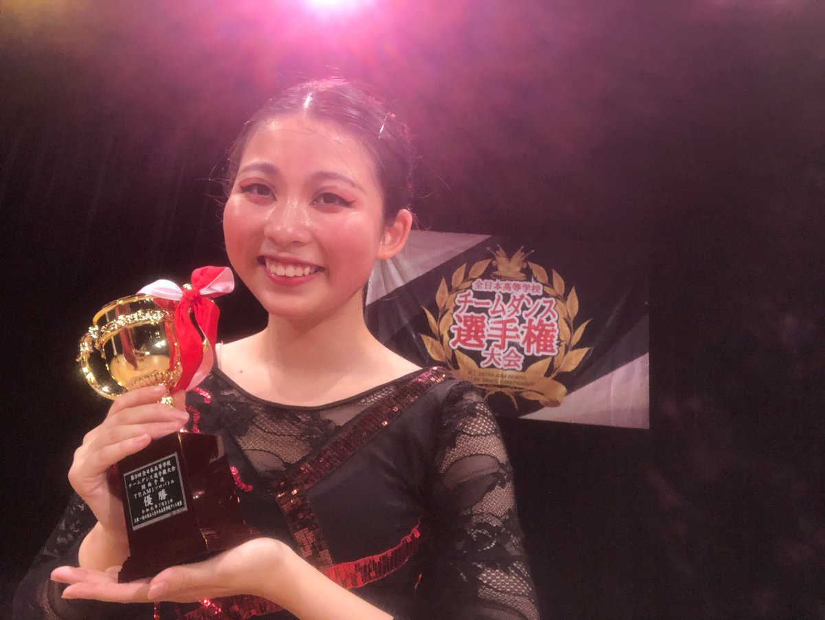 teamdance_info's tweet photo. 第９回全日本高校チームダンス選手権大会-関西予選２日目結果
大編成部門
１位 大阪府立金岡高校
２位 樟蔭高校（大阪）
３位 羽衣学園高校
４位 大阪府立山本高校
５位 上宮高校（大阪）
ソロバトル優勝
松代 幸花（樟蔭高校） https://t.co/tXJugw7KwR