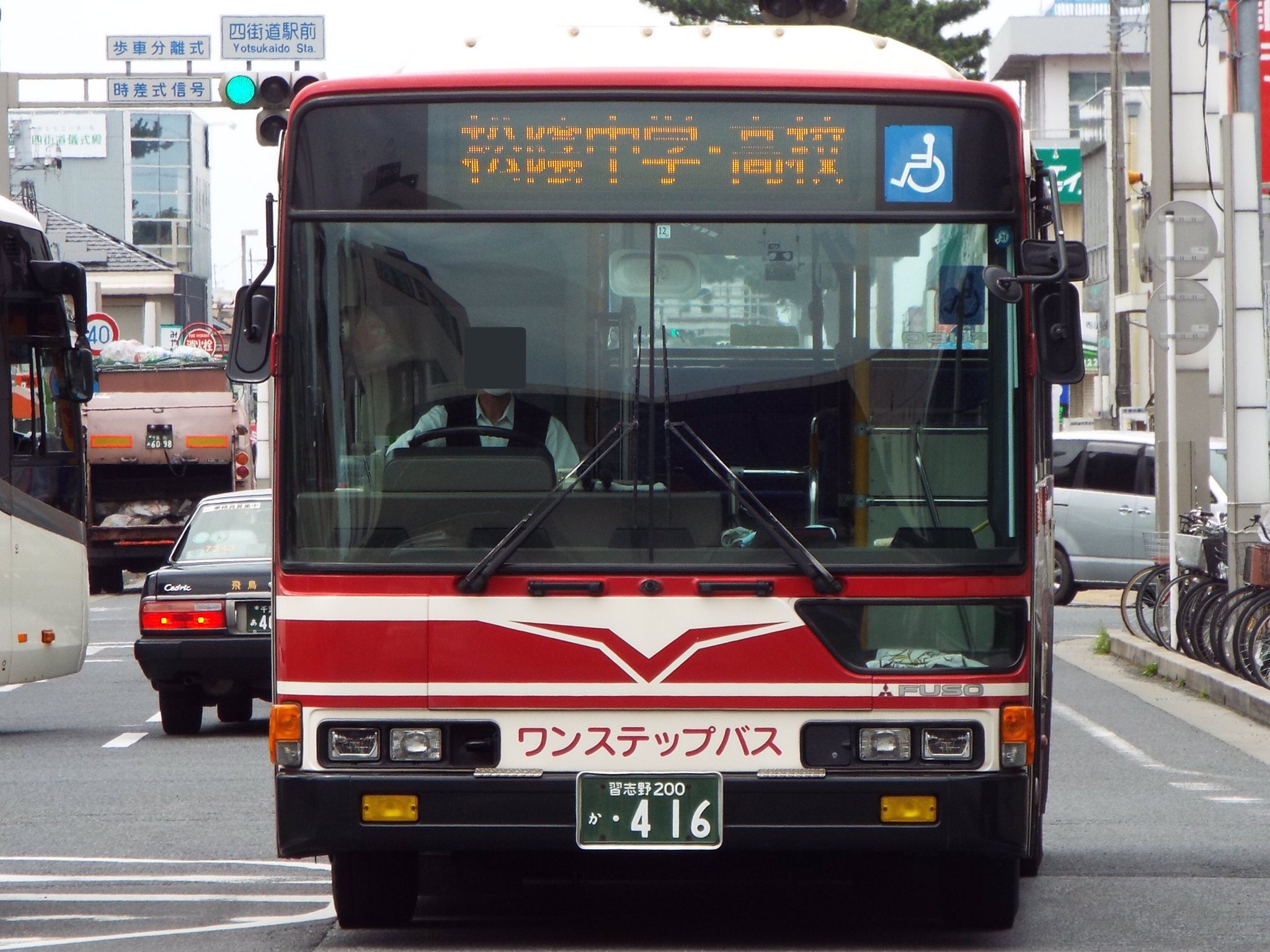 内陸 千葉内陸バス（低床中型）