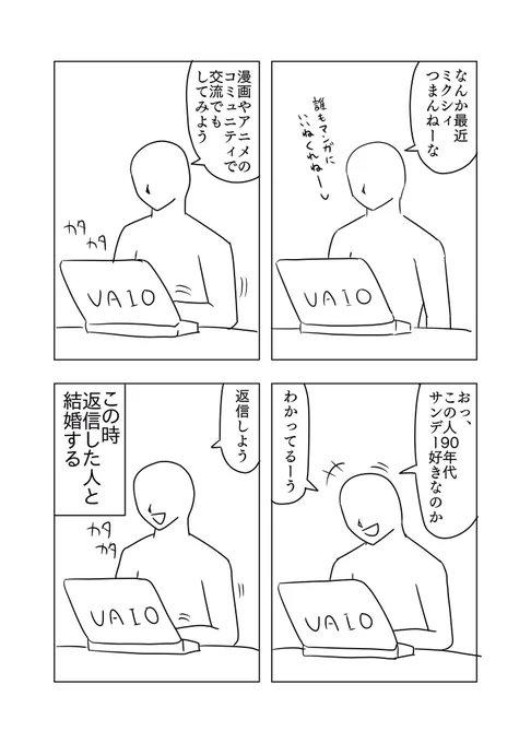 再掲だけどこれ 