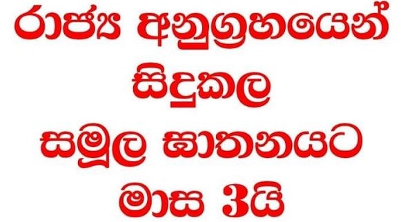 Neetwit's tweet photo. #MakeLankaSafeAgain! #lka #sriLanka #SriLankanPolitics #Colombo @ApiWenuwen
@nirowa74
@ReflectMind
#EasterSundayAttacksSL #EasterBombing https://t.co/q73p5Qx092