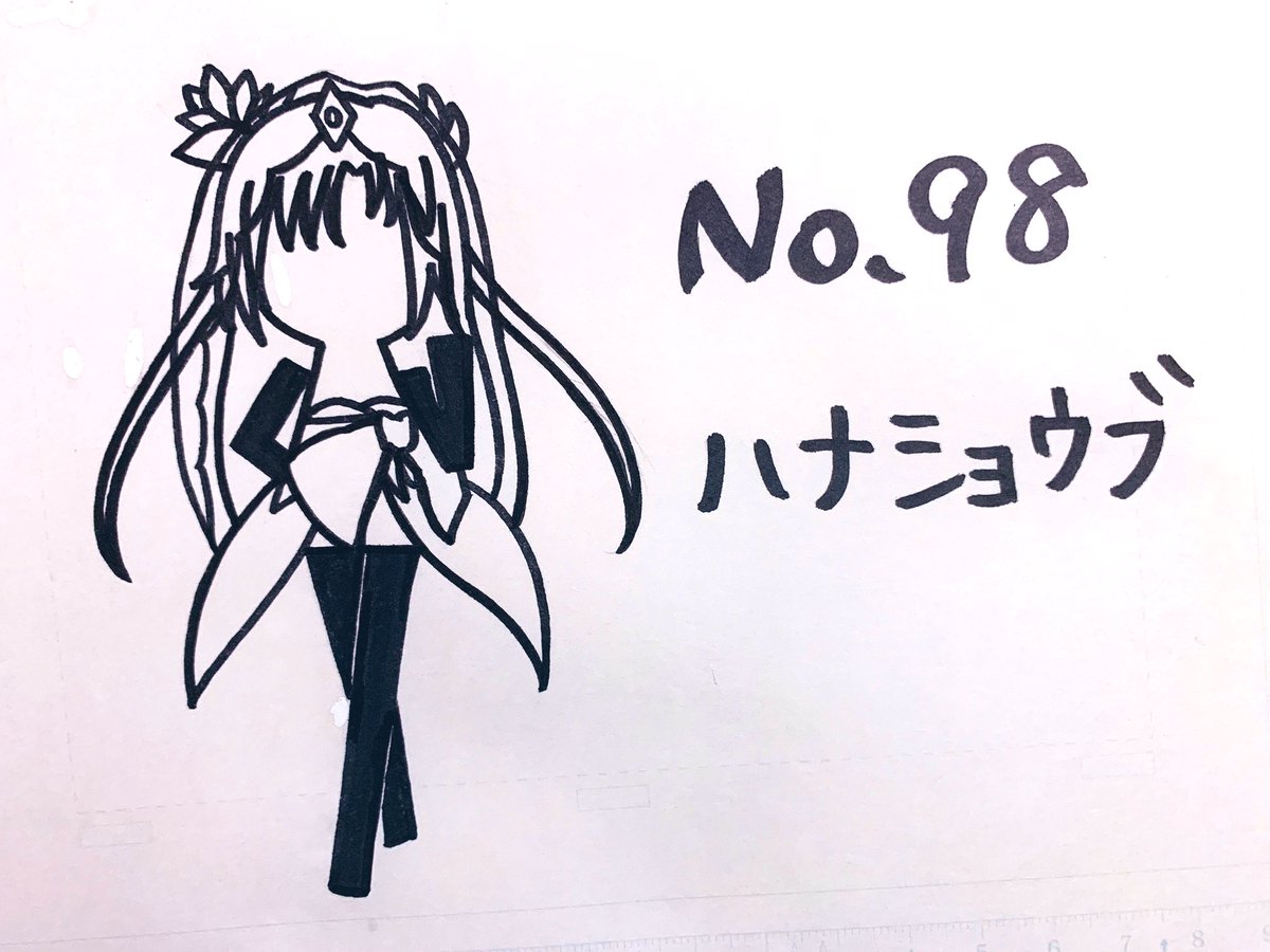 毎日花騎士 イラストまとめ 3ページ目 Togetter 毎日花騎士 イラストまとめ 3ページ目 Togetter