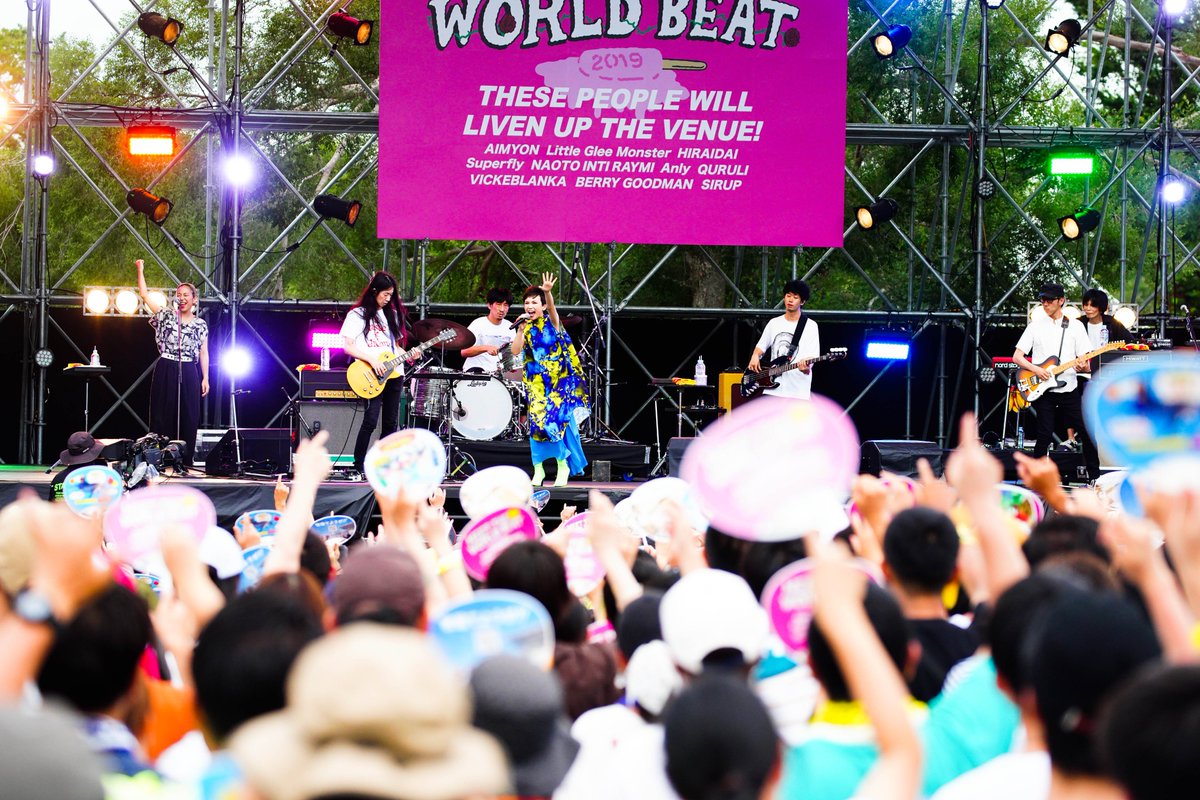 FM802_PR's tweet photo. #FM802 MEET THE WORLD BEAT☀️

#Superfly は洗練された歌声で会場を圧倒🦋
終盤ながら会場はさらにパワフルに💪

#ミザワビ

本日のライブ音源が聴ける特別番組は8月10日(土)18時からオンエア📻
詳しくは👇
https://t.co/UMh6wf12QW    
Photo by 渡邉一生 https://t.co/rGmyJ4DwUE