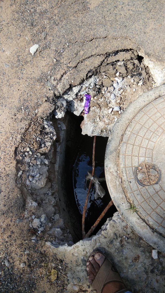 Nihar Ranjan tweet media