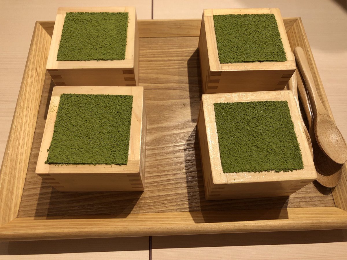 抹茶館