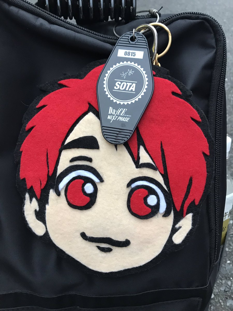 daice_ai_ykn's tweet photo. いや〜楽しかった。
2日間満足です。
みーと来れたし
席もなかなか良かったし
みんなかっこよかったし
2パターン観れたし
帰りは浸りながら
安全運転で帰ります!
#Da_iCE
#Da_iCEBESTTOUR
#名古屋公演 https://t.co/ztBHptAsGf