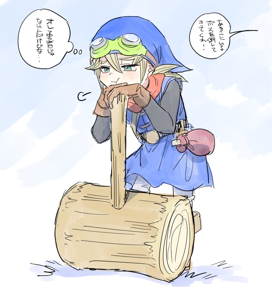 ビルダーズ 