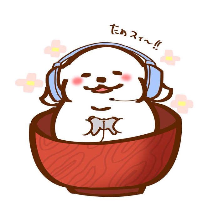 雑談酒場うたたねのtwitterイラスト検索結果 古い順 雑談酒場うたたねのtwitterイラスト検索結果 古い順