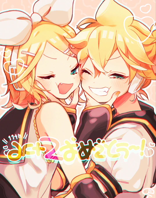 ???act2大好き??? 