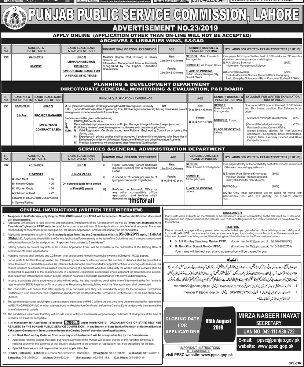 PanwarITC's tweet photo. 110 Junior Clerks(m/f) Jobs Announced Through #PPSC Taleem:Inter Age 18 To 30 Female 33 Last Date To Apply Is:5 Aug/Jangpic.twitter.com/EjSUuZUQLz: 110 Junior Clerks(m/f) Jobs Announced Through #PPSC Taleem:Inter Age 18 To 30 Female 33… https://t.co/mrBYimqn7f VIA: Younis Panwar https://t.co/1oQCF9ACsy