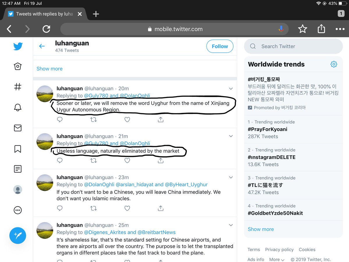 DolanOghli's tweet image. I have same experience. #China’s internet trolls (#50CentParty) attackes me frequently.